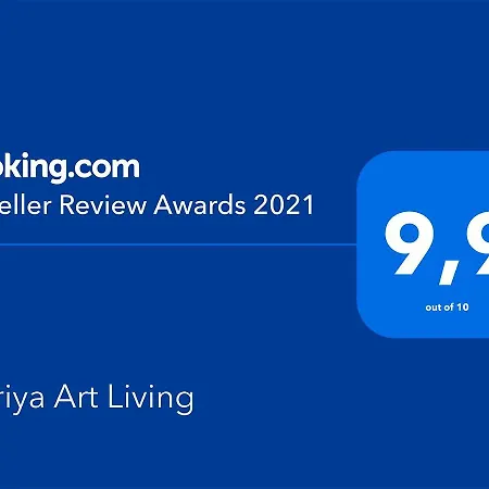 Mariya Art Living شقة نيا سكيوني